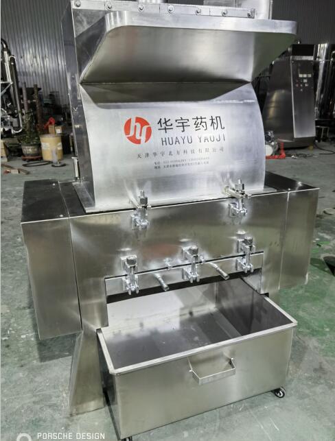 鹿角破碎機(jī)、水牛角破碎機(jī)、中藥材破碎機(jī)